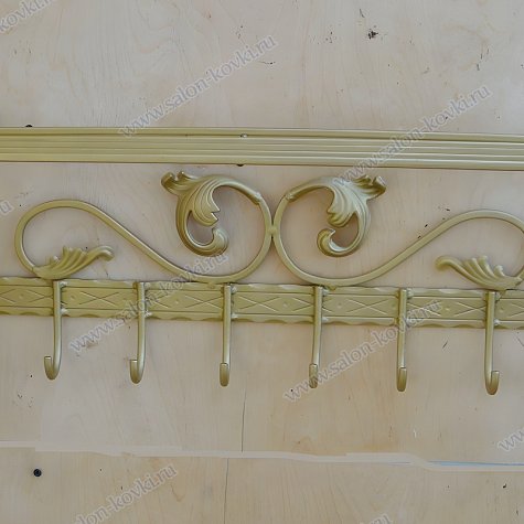 НВ-12